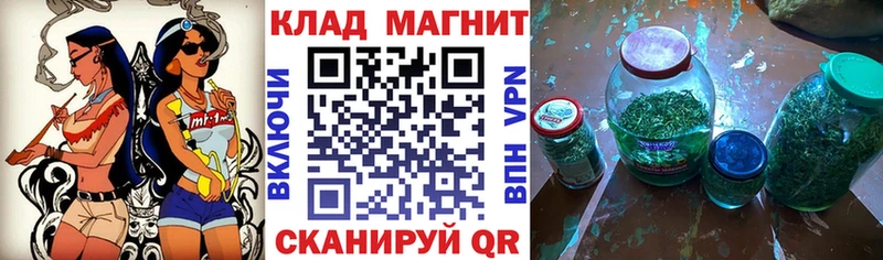 Наркота Муравленко Канабис Кокаин ГАШ Меф мяу мяу