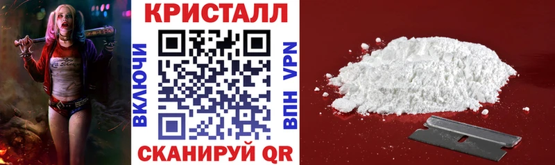 omg ТОР Муравленко АМФЕТАМИН VHQ