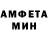 Метадон methadone Kat Rudokvas