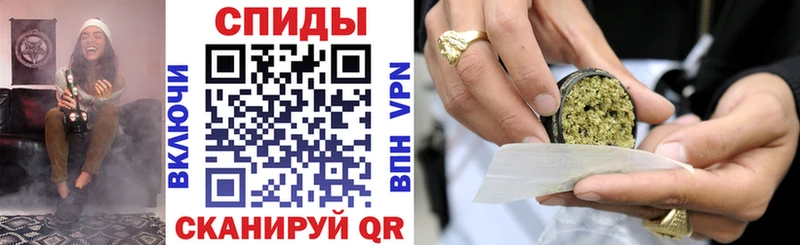 маркетплейс наркотические препараты  Муравленко  БУТИРАТ вода 