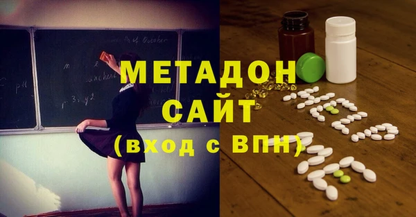 mix Алзамай