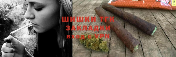 эйфоретик Алексеевка