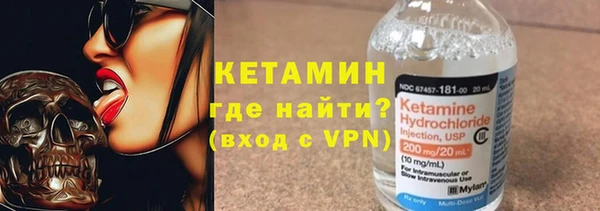 не бодяженный Медвежьегорск