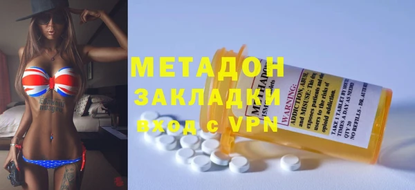 эйфоретик Алексеевка