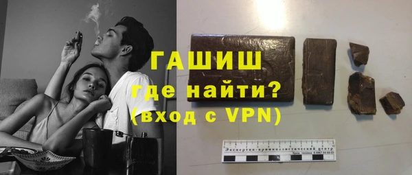 mix Алзамай