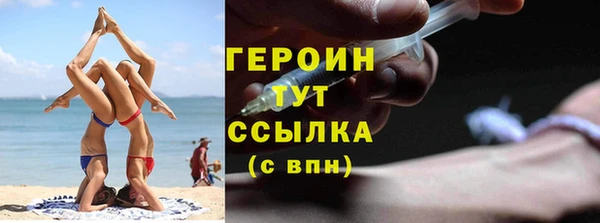 каннабис Медногорск