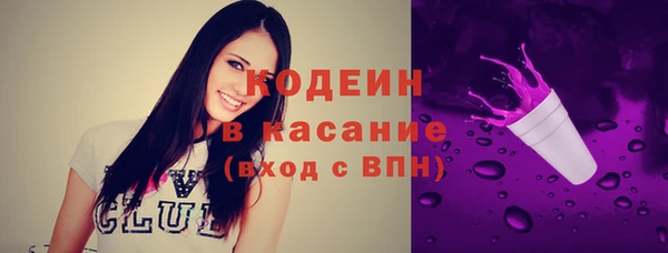 mix Алзамай