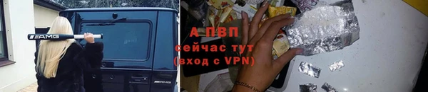 марки lsd Мегион