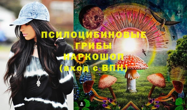 скорость mdpv Алексин