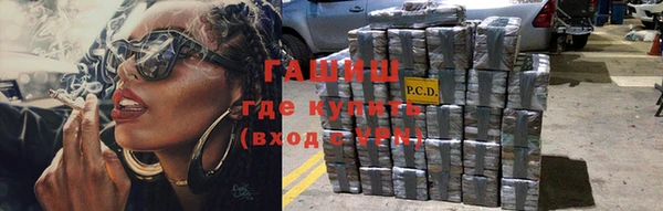 скорость mdpv Алексин
