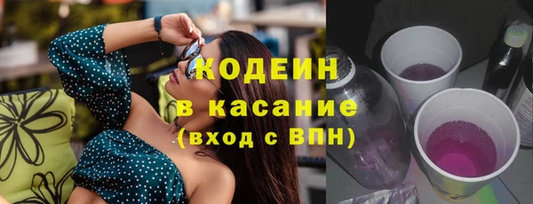 mix Алзамай