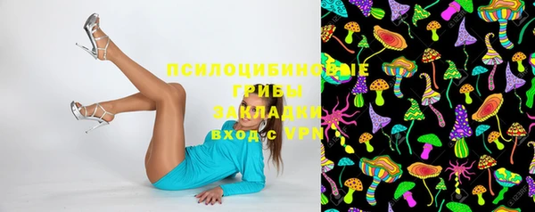 mix Алзамай