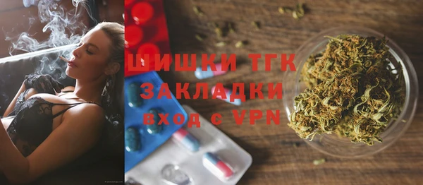 эйфоретик Алексеевка