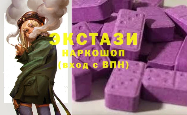 не бодяженный Медвежьегорск