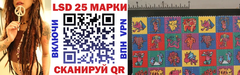 Марки N-bome 1500мкг  продажа наркотиков  Муравленко 