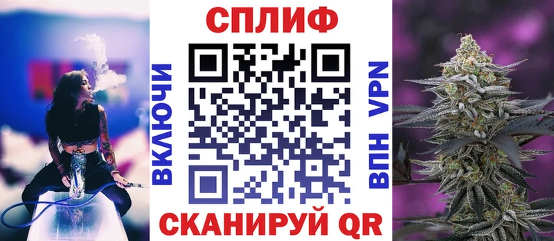 цены наркотик  Муравленко  MEGA как зайти  МАРИХУАНА MAZAR 